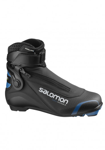 detail Dětské boty na běžky Salomon S/RACE Skiathlon Prolink JR