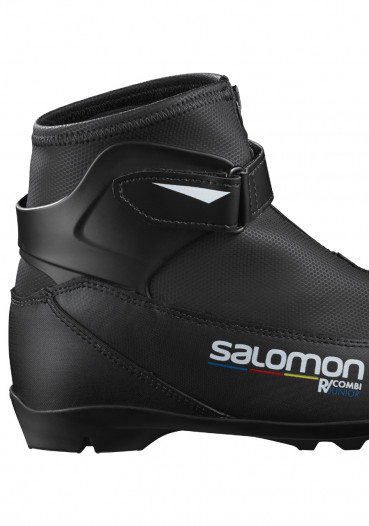 detail Dětské boty na běžky Salomon R/COMBI Prolink JR