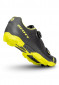náhled Cyklistické boty Scott Shoe Mtb Comp Boa matt black/sulphur yellow